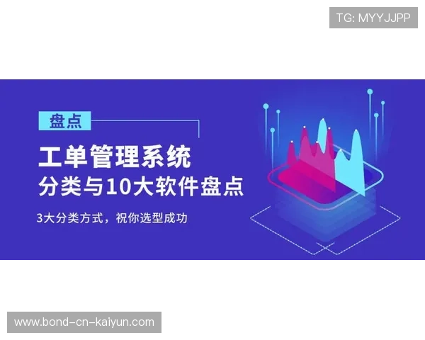 琑队如何建立青训成果的商业变现与品牌推广渠道，什么叫青训队