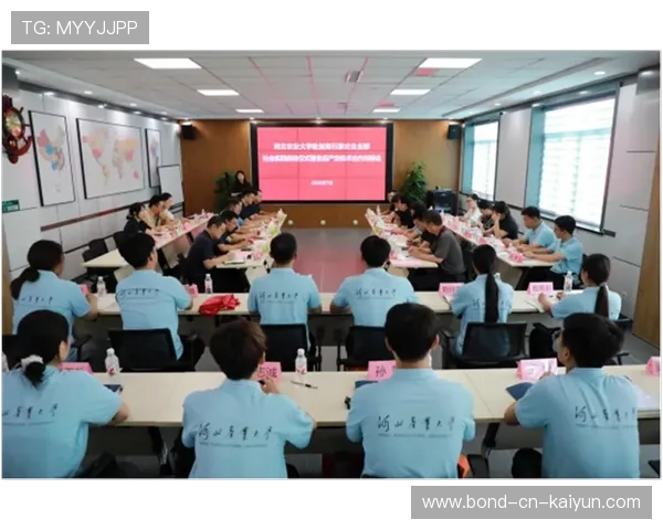 琑队如何推动青训课程与企业实践对接