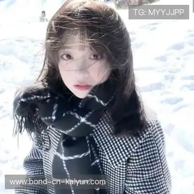 束婉义