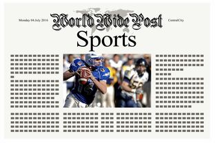 开云体育网址-体育新闻中心上线体育赛事舆情风险预警系统，体育赛事风险类型及防控措施